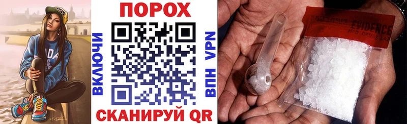Amphetamine Premium  даркнет сайт  Гаврилов-Ям 