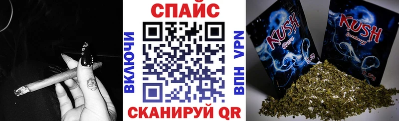 БУТИРАТ жидкий экстази  Гаврилов-Ям 