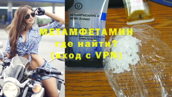 СК Верея