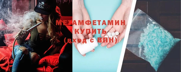 СК Верея