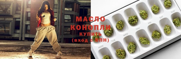 СК Верея