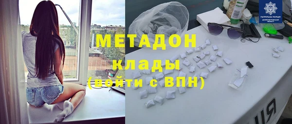 СК Верея