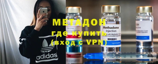марки nbome Верхний Тагил