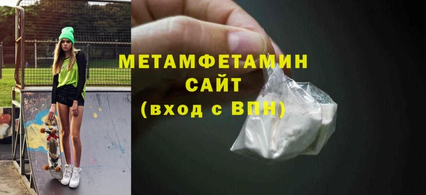 СК Верея