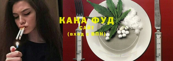 гашик Верхнеуральск