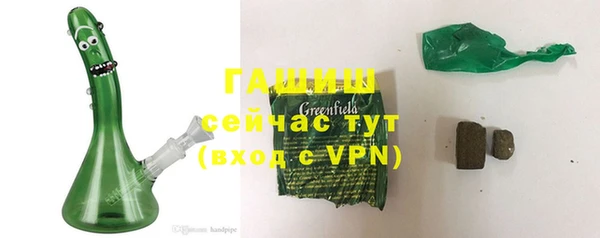 марки nbome Верхний Тагил