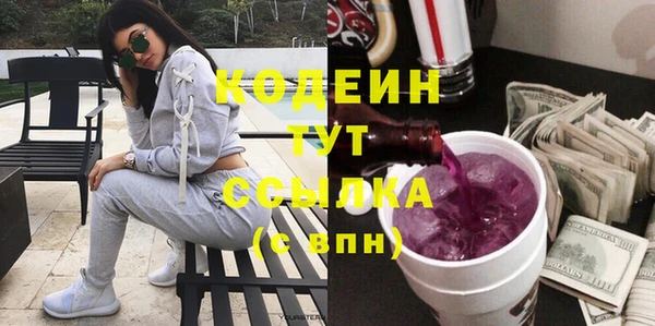 таблы Приозерск