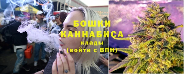 гашик Верхнеуральск