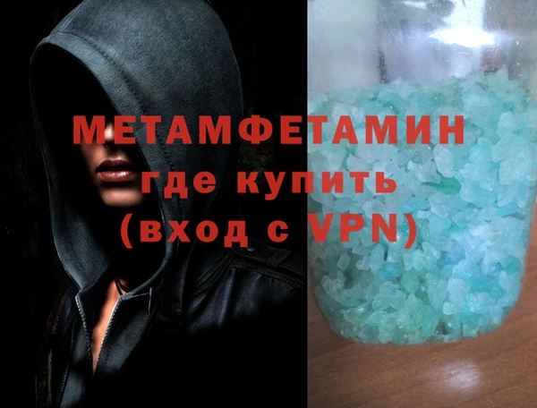 СК Верея