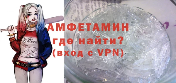 СК Верея