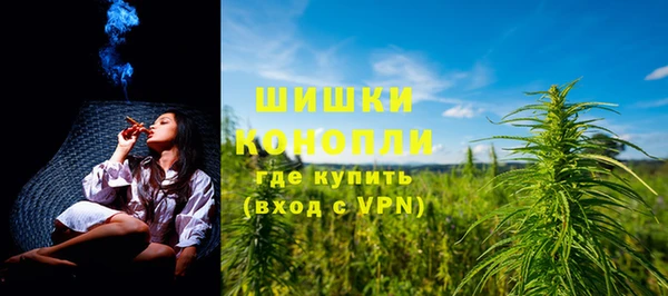 гашик Верхнеуральск