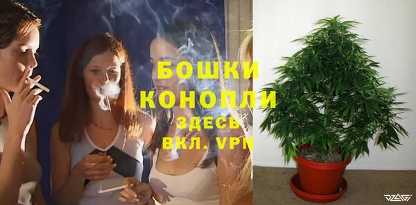 марки nbome Верхний Тагил