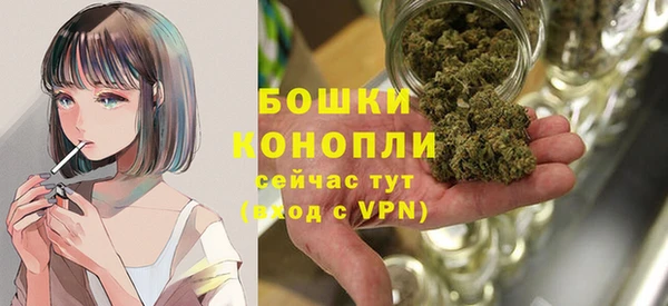 марки nbome Верхний Тагил