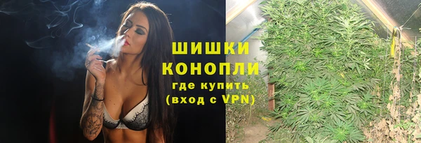 марки nbome Верхний Тагил