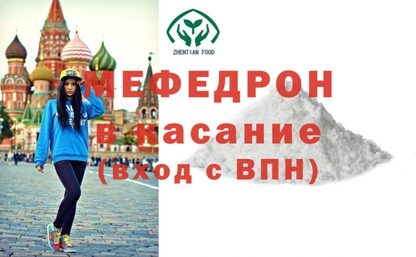 СК Верея