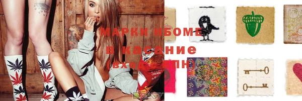 СК Верея