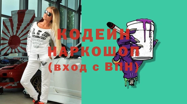 СК Верея