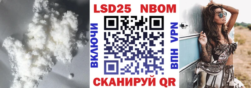 Лсд 25 экстази ecstasy  Гаврилов-Ям 