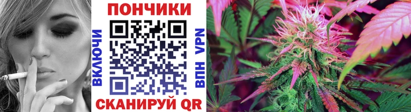 Канабис VHQ  купить закладку  Гаврилов-Ям 
